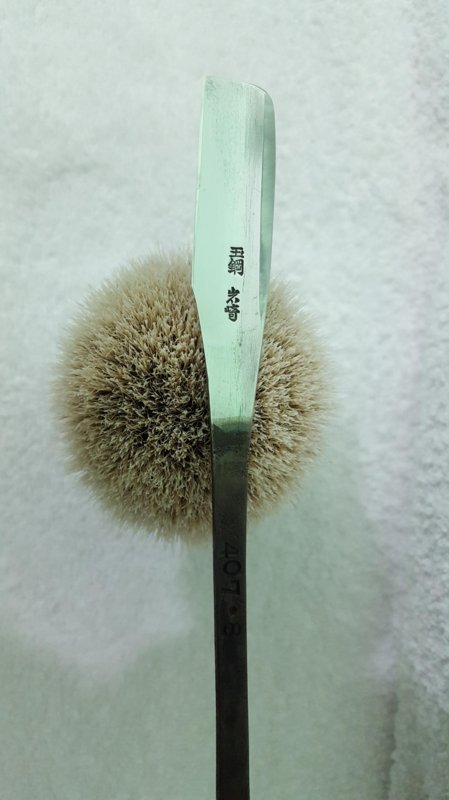 20151129_184038.jpg
