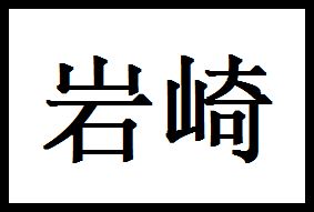5687725a31101556469c125c6d1770a2 (2).jpg