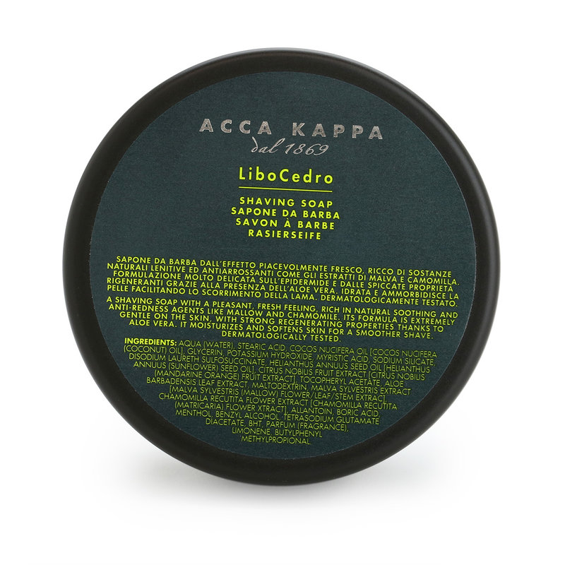 accacappa_shavetub_libocedro_02__02573.1455603316.1280.1280.jpg