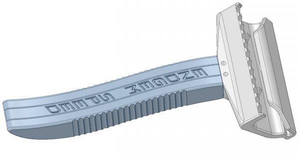 EndGemSpeed1a.jpg