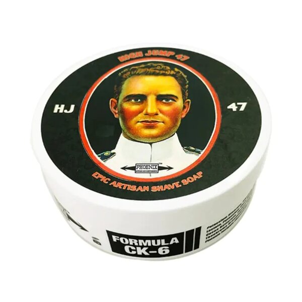 PAA High Jump 47.jpg