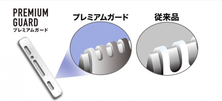 Screenshot_2019-02-03 KAI SALON SELECT PREMIUM GUARD - YouTube (2).png