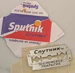 Sputnik_solo.jpg