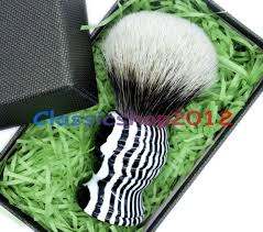 zebra brush.jpg