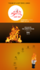 flame2.png